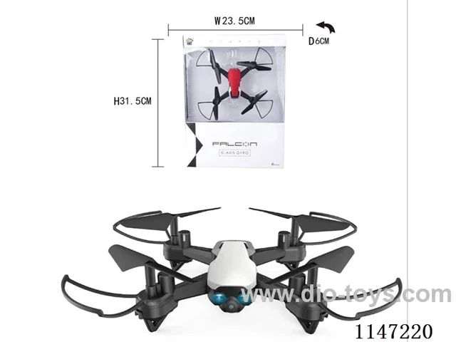 2.4G Quadcopter (included battery)