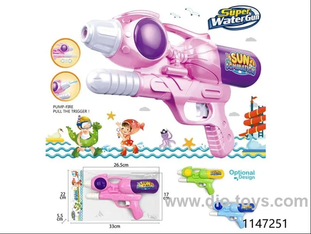 water gun