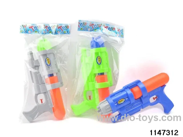 Space Water Gun