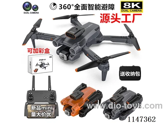 Dual Lens Quadcopter RC Drone