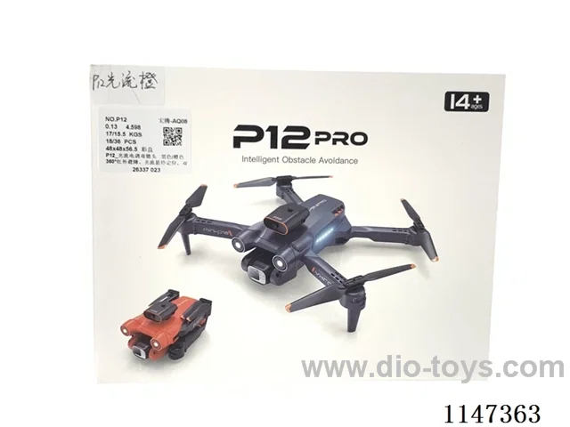 Optical Streaming Electric Adjustment Dual Lens HD Aerial Photography Quadcopter