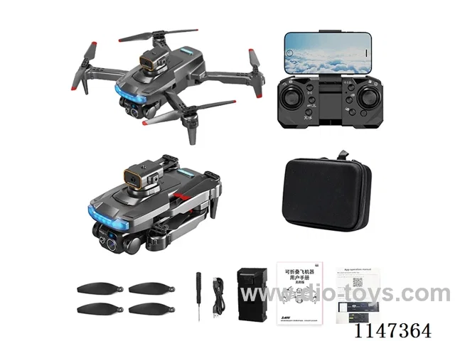 Single lens HD aerial photography quadcopter drone
