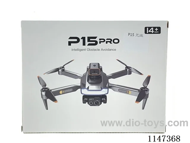 Optical flow electrical adjustment dual lens HD aerial photography drone