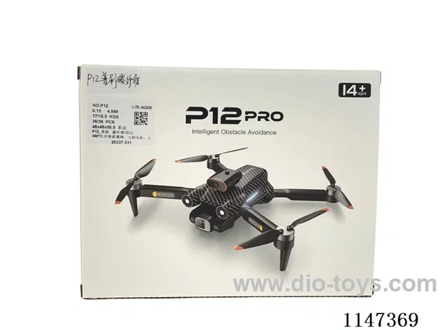 Brushless Drone HD Aerial Quadcopter