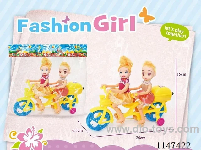 pull-string toy
