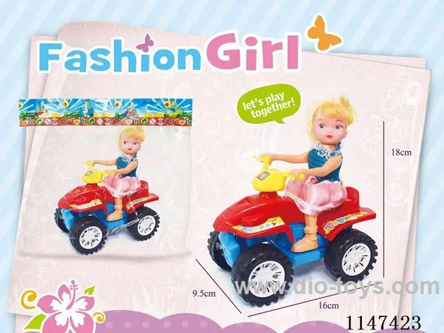 pull-string toy