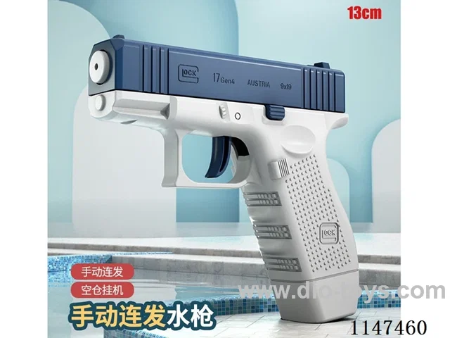 Glock water gun/bag