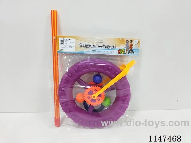 24 inch two-colour tube push wheel (GCC)