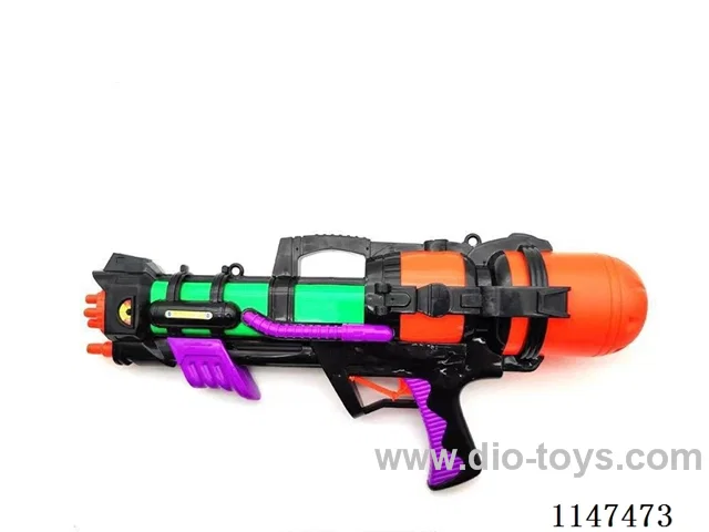 Pneumatic Water Gun