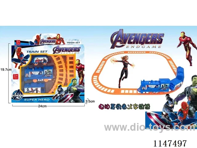 Electric Avenger Train Track