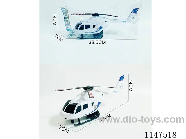 Inertia police helicopter