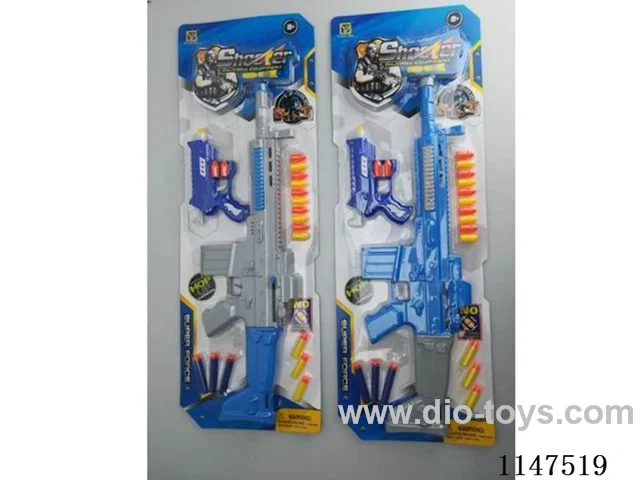 soft bullet gun