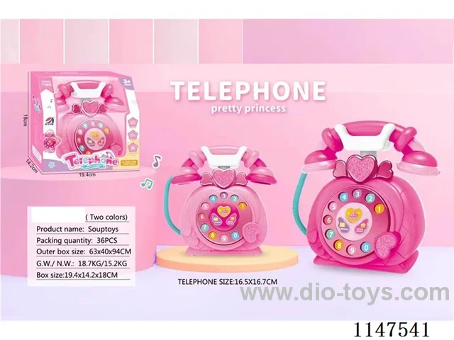 Intelligent early education dial telephone