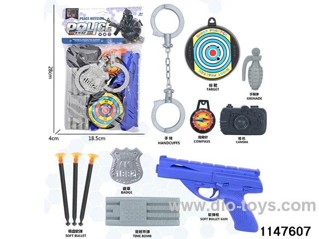police condom