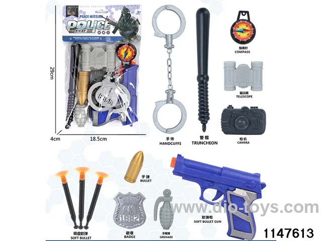 police condom