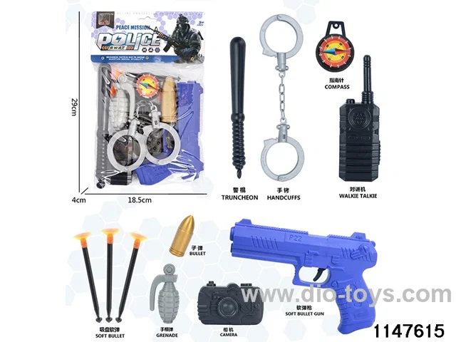 police condom