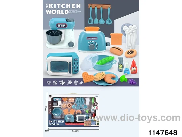 Kitchen Toys