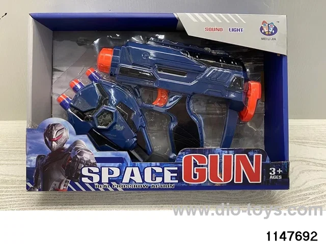 softball gun