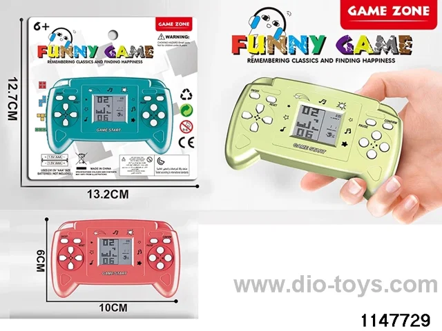 game console