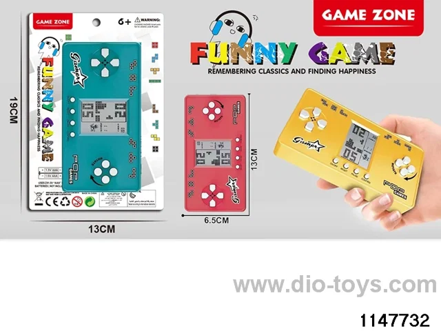 game console