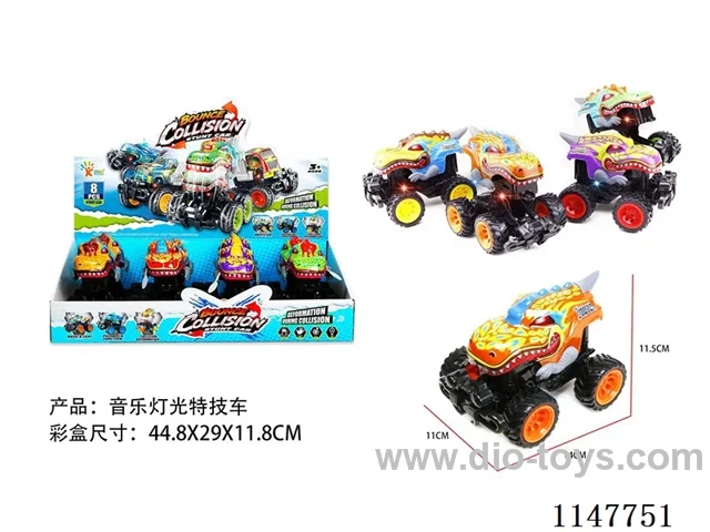 Bouncing coloured shell car