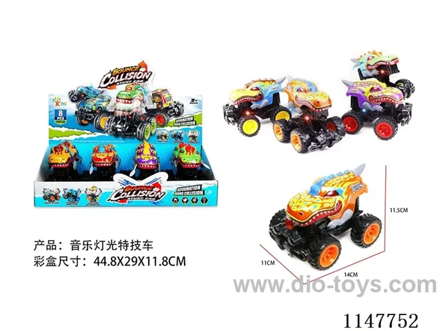 Bouncing coloured shell lighted car