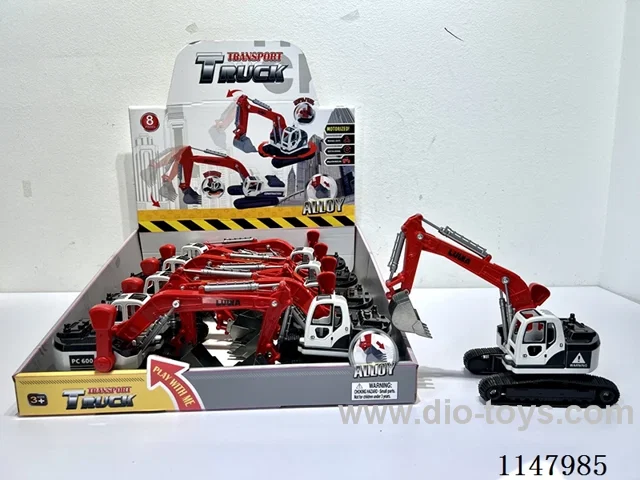 Alloy inertia construction digger with handle (8 pieces) with action