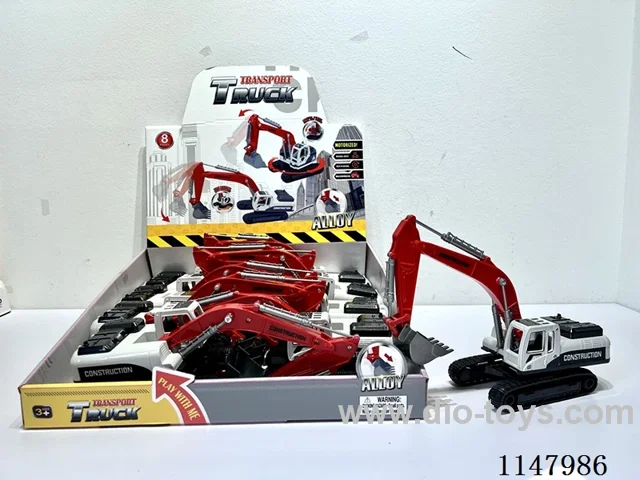 Alloy inertia construction digger (8 pieces) with action