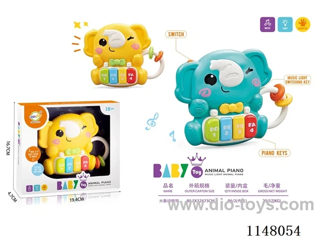 Baby Sound Elephant Piano