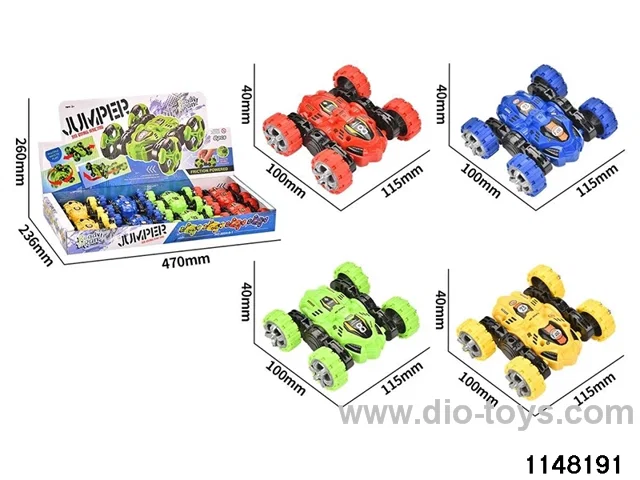 inertial vehicle