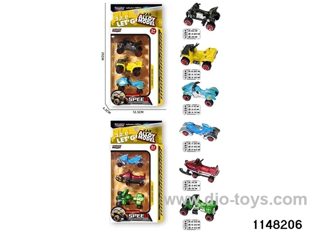 1:64 Scooter Alloy Car