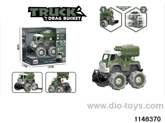 Inertial military missile vehicle