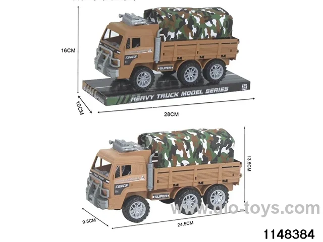 inertial military vehicle