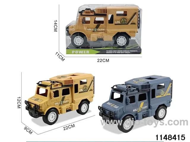 inertial military vehicle