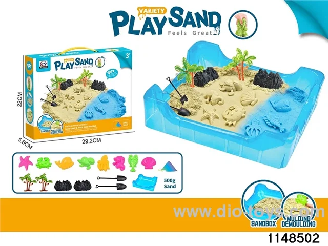 Beach Toys Set