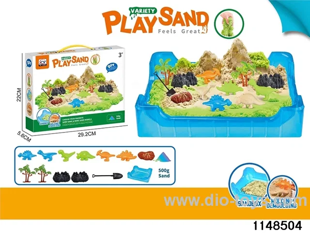 Beach Toys Set