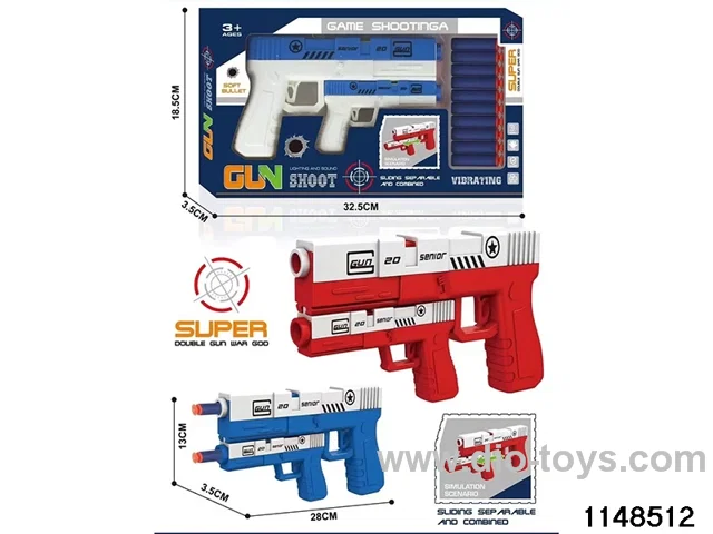 softball gun