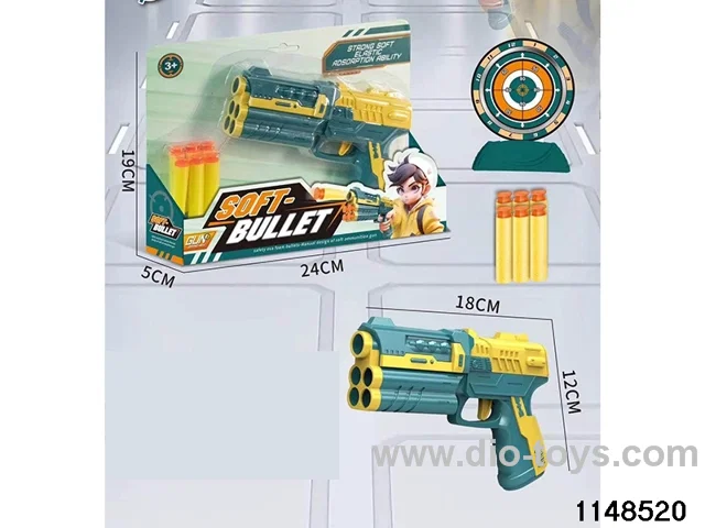 Softball gun set