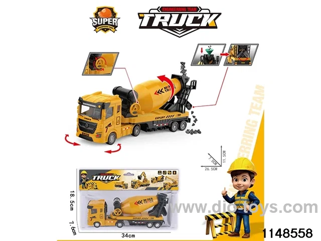 Inertial vehicle set