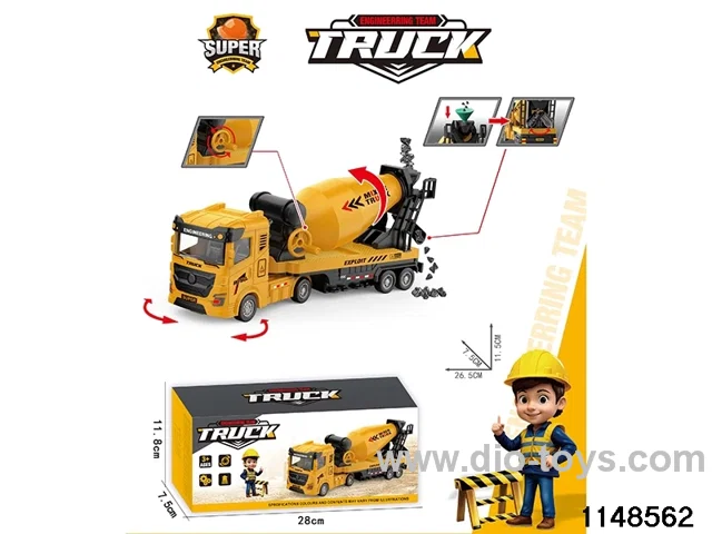Inertial vehicle set