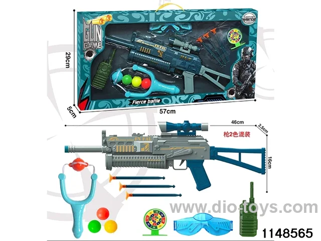 Softball gun set