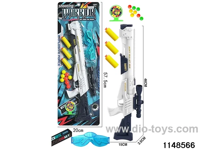 Softball gun set