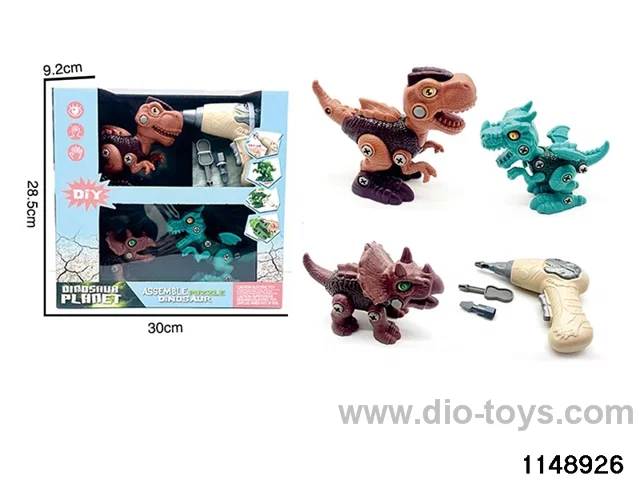 DIY Disassembly Dinosaur Set