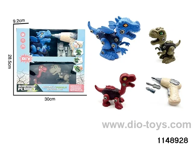 DIY Disassembly Dinosaur Set