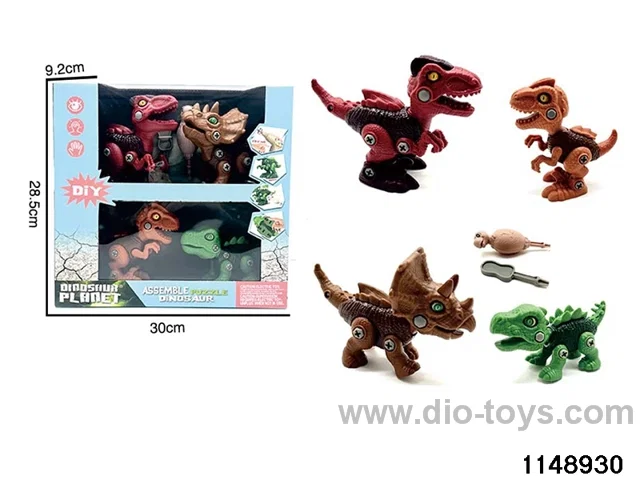 DIY Disassembly Dinosaur Set