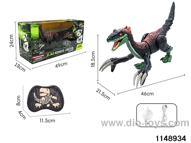 2.4G RC Dinosaur Lights with sound
