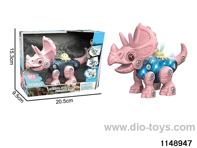 DIY Disassembly Dinosaur Set