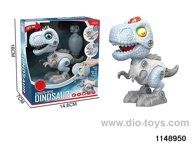 DIY Disassembly Dinosaur Set