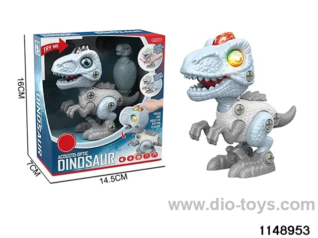 DIY Disassembly Dinosaur Set