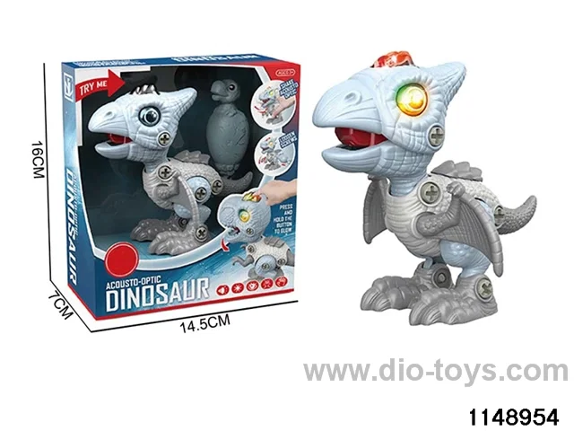 DIY Disassembly Dinosaur Set